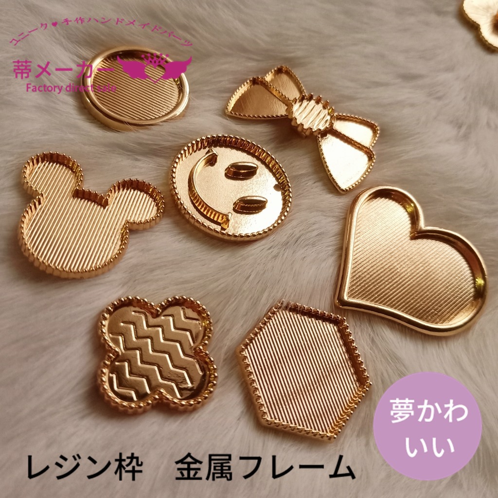 Circular four-leaf clover love DIY hair accessories manufacturers direct sale