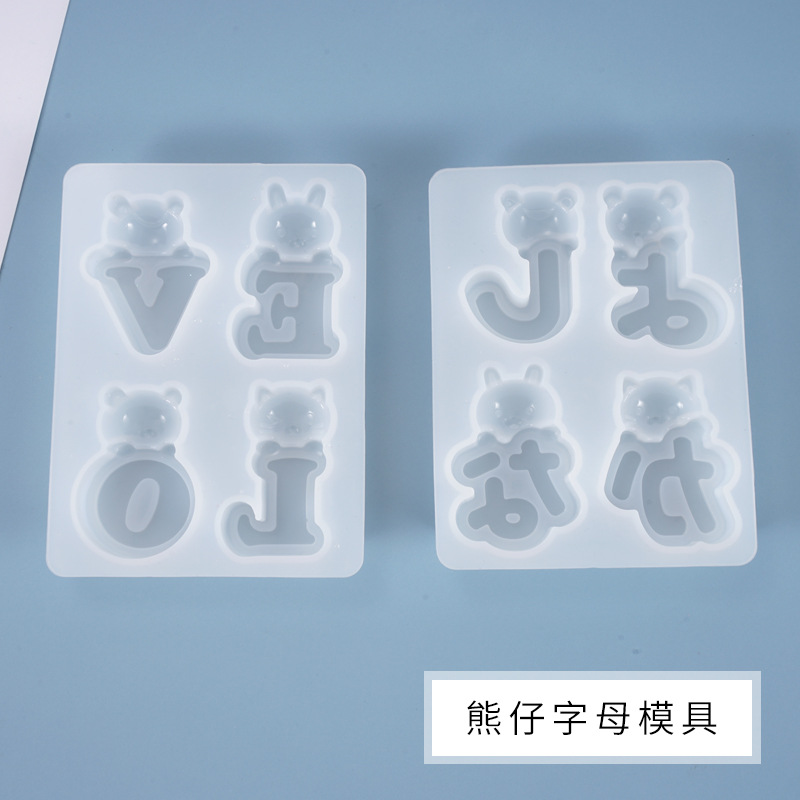 Bear Japanese cute rabbit layout piece of silicone mold wholesale