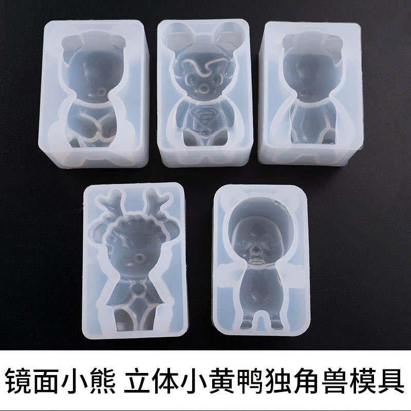 Diy crystal resin mirror bear Superman elk sleeping baby 3D yellow duck Unicorn silicone mold