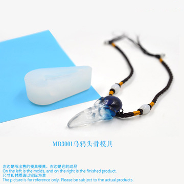 MD3001 Crow skull/little monster Goblin Skull pendant resin mould 