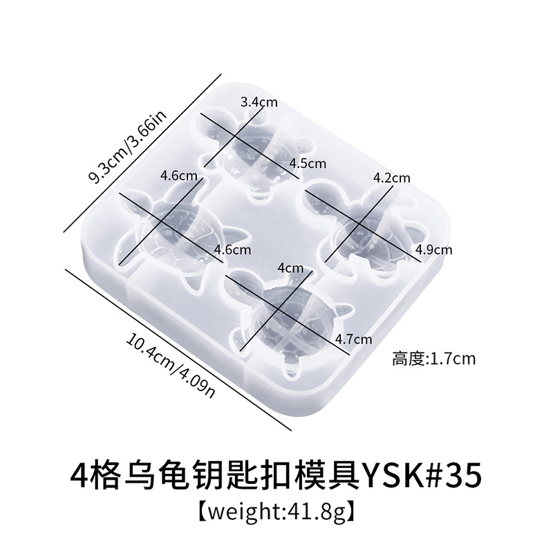 Mini Turtle Resin Molds, Cute Sea Animals Keychain Pendant Silicone Mold, Unique Turtle Epoxy Resin Casting Molds for DIY Jewelry Pendant Earrings Necklace