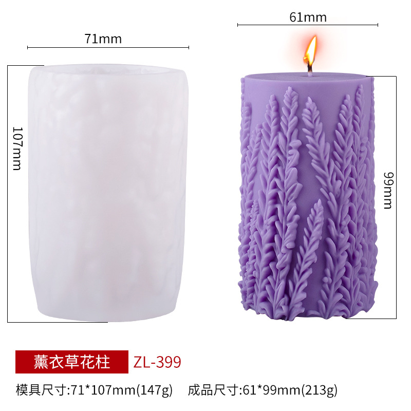 Tulip-shaped candle silicone mold, DIY sunflower flower cylindrical gift fragrance diffuser mold