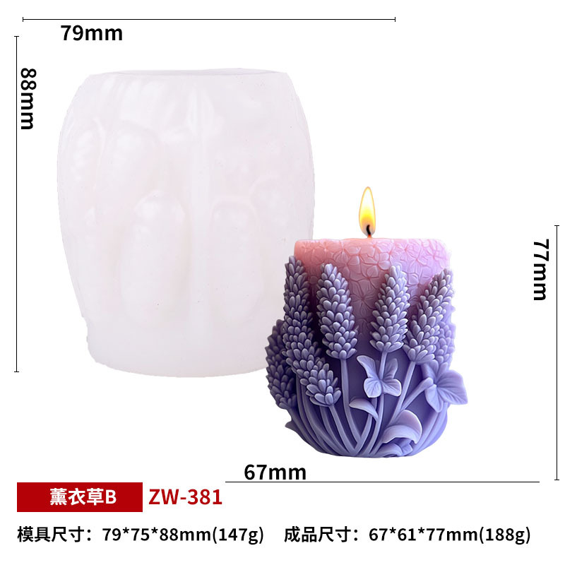 Lavender series scented candle silicone mold for DIY plant creative candles - easy demolding silicone mold