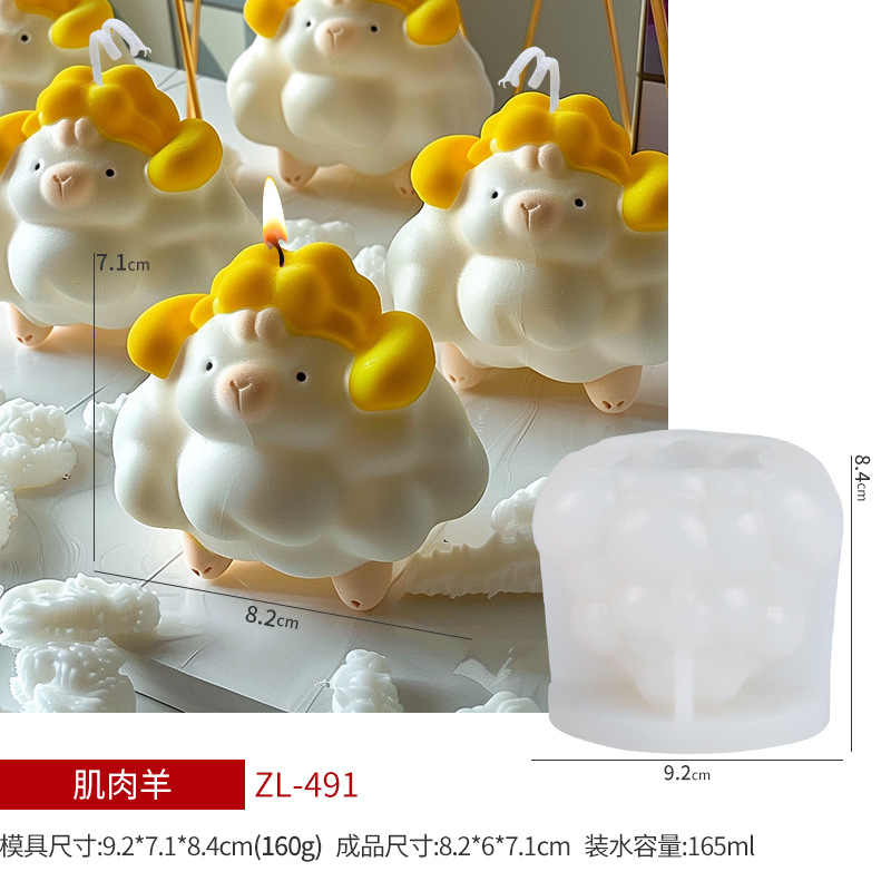 Cute little lamb fragrance candle silicone mold DIY cute pet handmade soap handmade gift mold new product