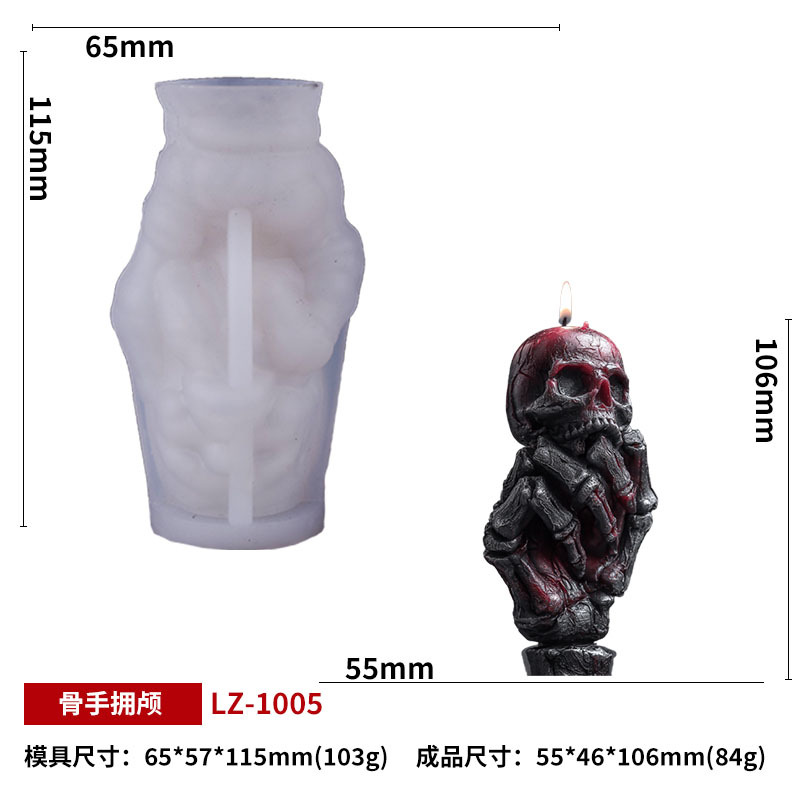 Bone Hand Series Fragrance Candle Silicone Mold DIY Halloween Skull Candle Horrifying Skeleton Hand Mold