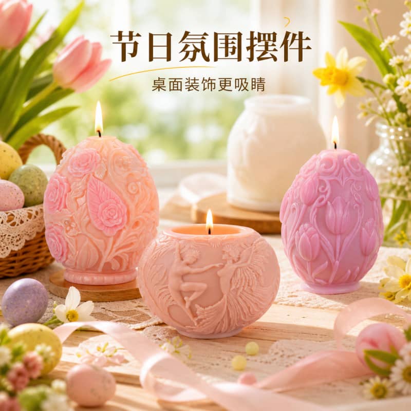 Tulip scented candle silicone mold - Rose DIY Easter decoration candle mold
