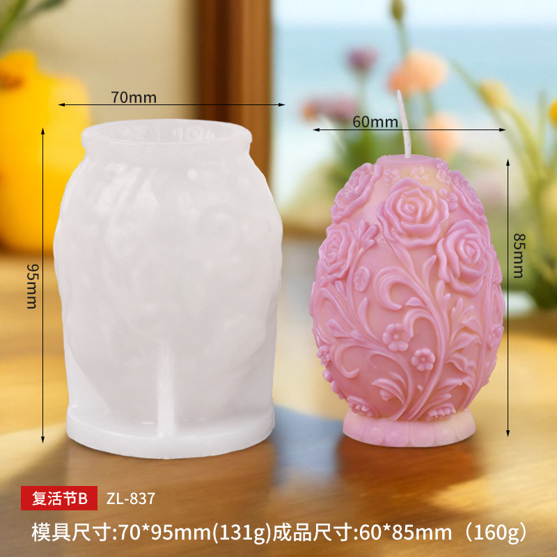 Tulip scented candle silicone mold - Rose DIY Easter decoration candle mold