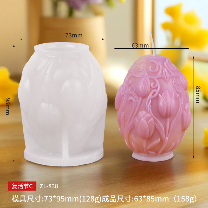 Tulip scented candle silicone mold - Rose DIY Easter decoration candle mold